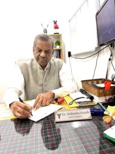 Dr. Nishindra Kinjalk Clinic