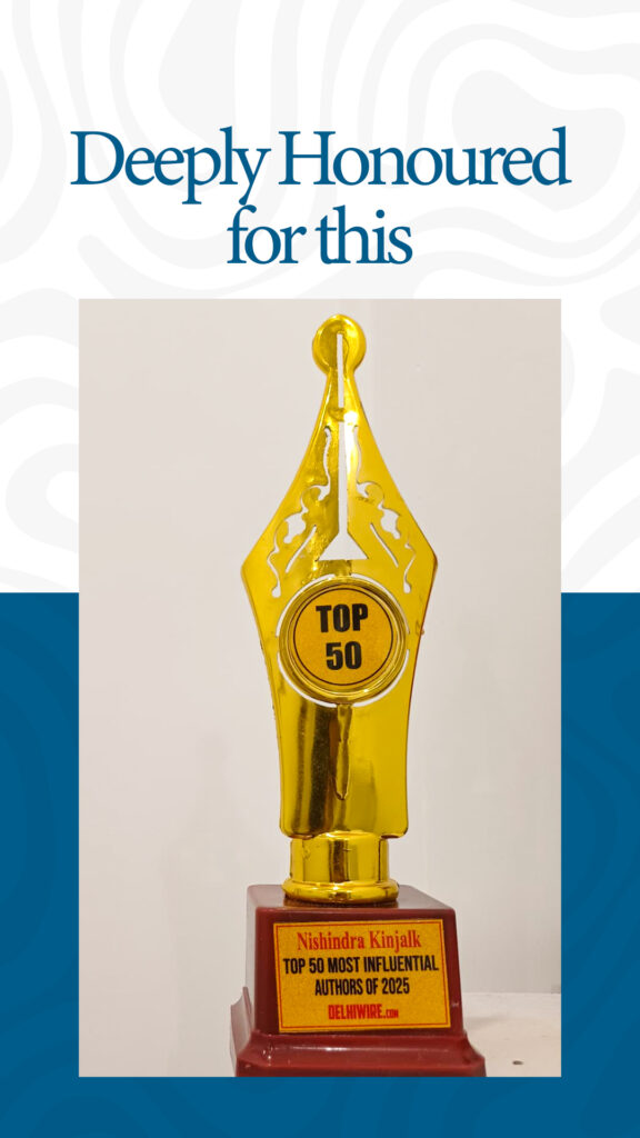 Prize top 50 authors